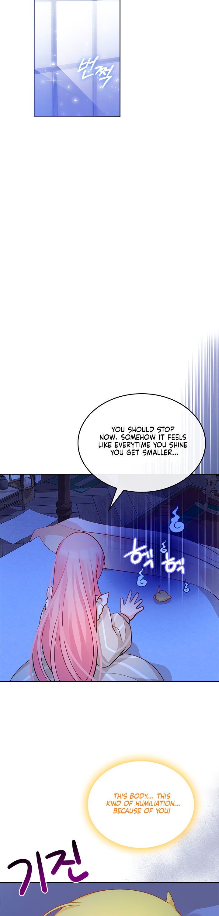 The Villainous Princess Wants to Live in a Gingerbread House Chapter 8 85 15