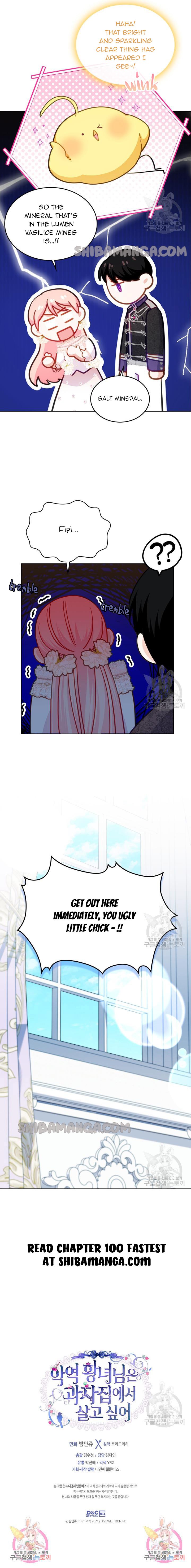 The Villainous Princess Wants to Live in a Gingerbread House Chapter 99 58 11