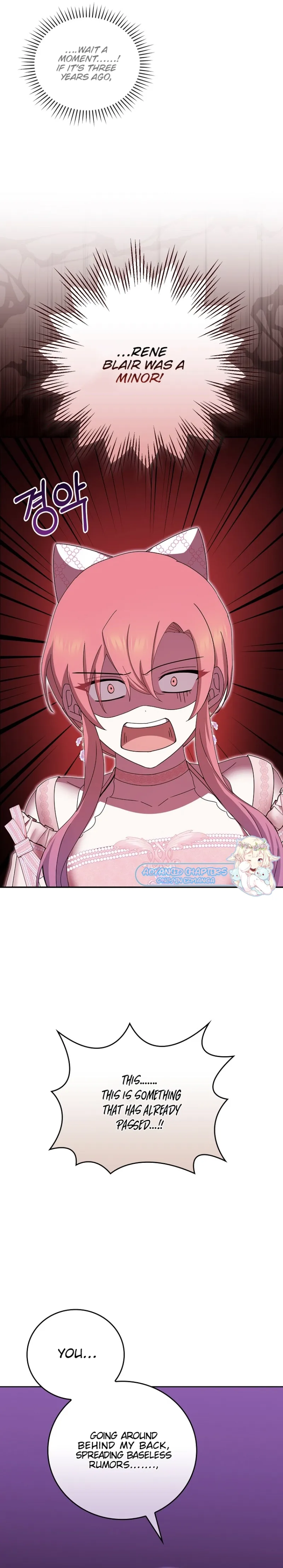 The Reason I Have to Be a Villain Chapter 10 102 13