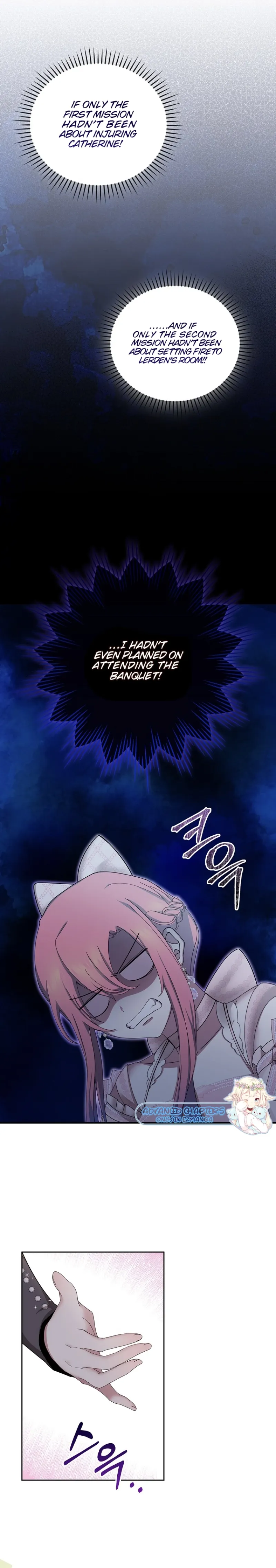 The Reason I Have to Be a Villain Chapter 10 91 2