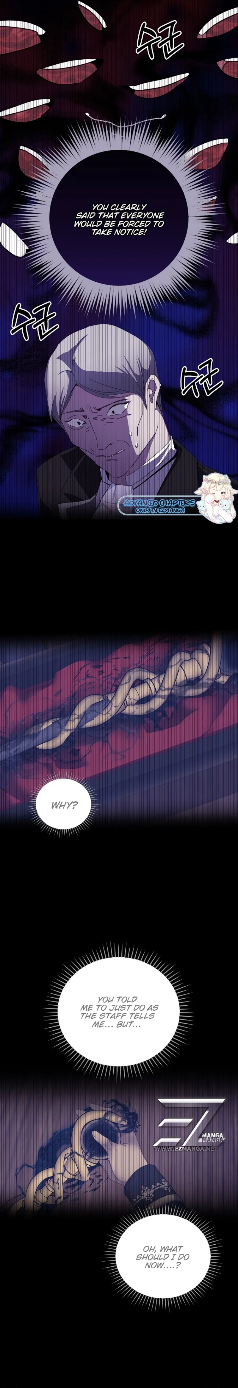 The Reason I Have to Be a Villain Chapter 10 112 23