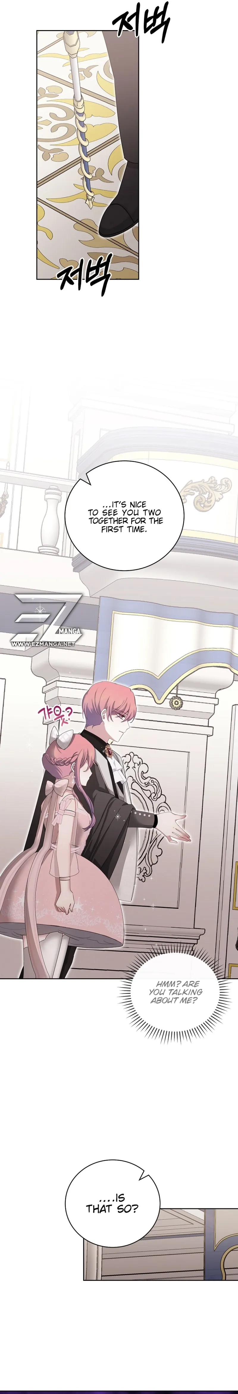 The Reason I Have to Be a Villain Chapter 10 95 6