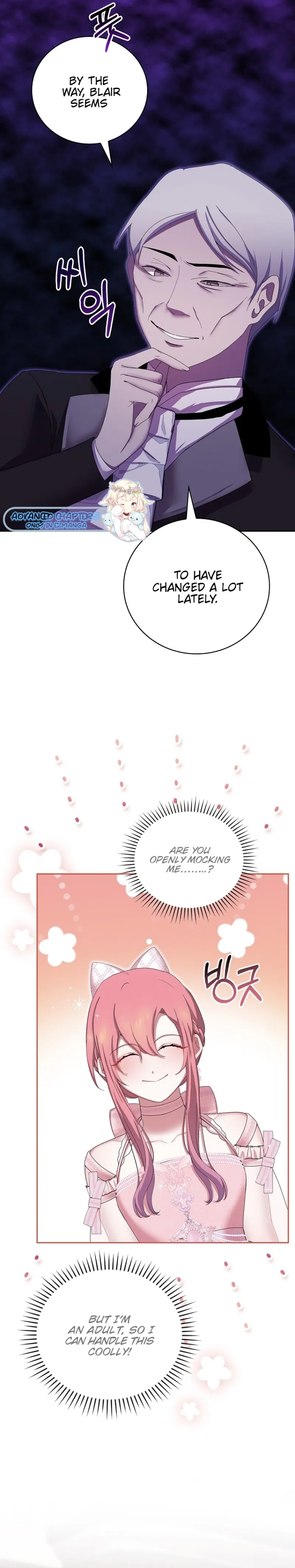 The Reason I Have to Be a Villain Chapter 10 96 7