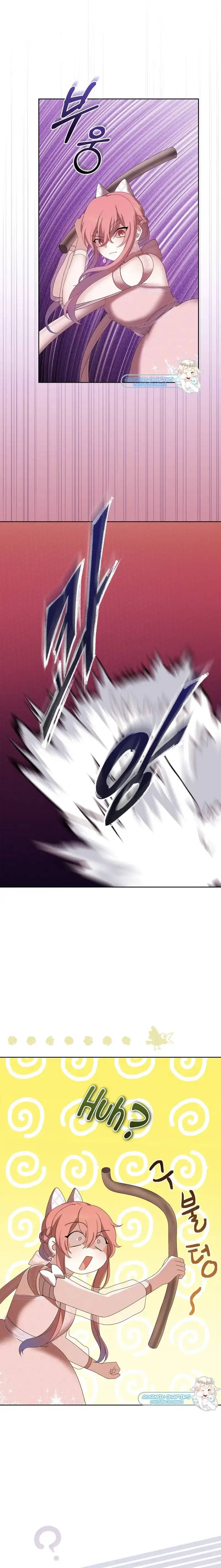 The Reason I Have to Be a Villain Chapter 14 82 006
