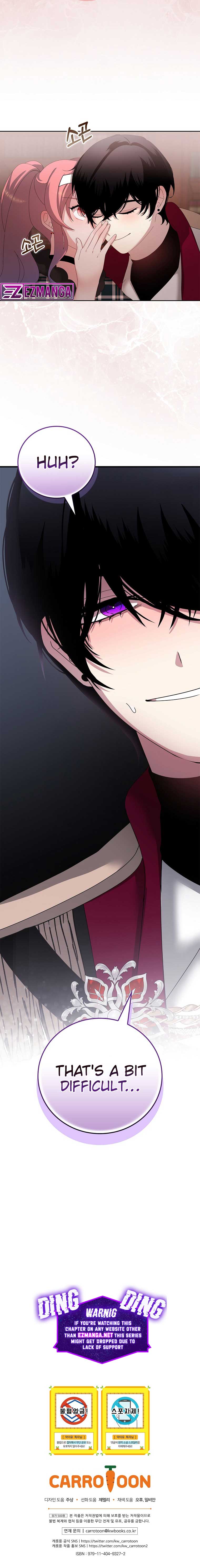 The Reason I Have to Be a Villain Chapter 25 47 23