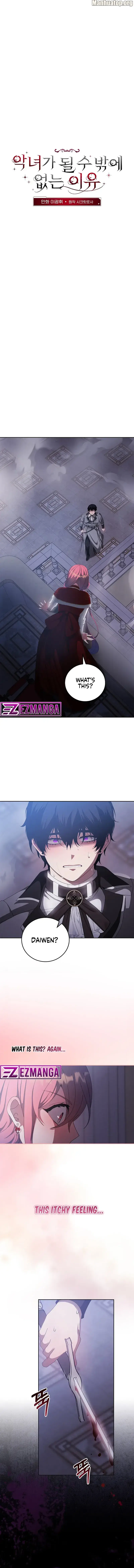 The Reason I Have to Be a Villain Chapter 36 47 01