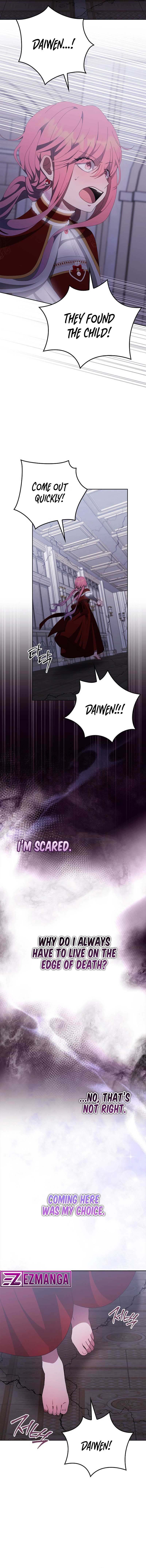 The Reason I Have to Be a Villain Chapter 37 64 6