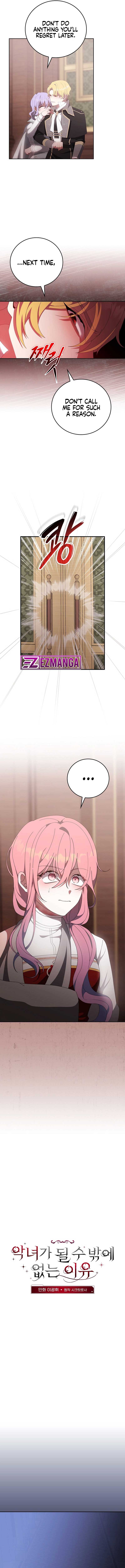 The Reason I Have to Be a Villain Chapter 38 53 4