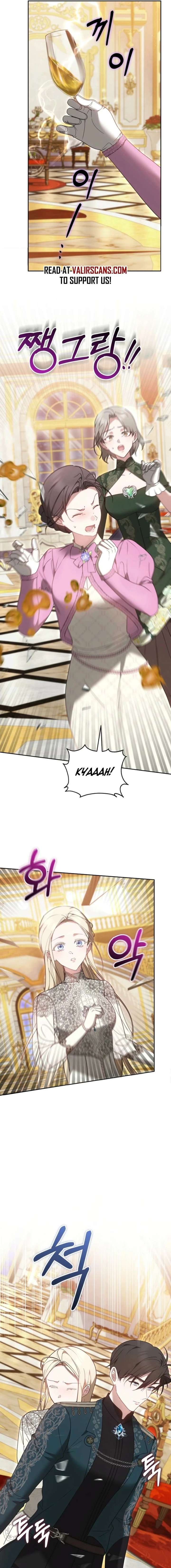 The Reason I Have to Be a Villain Chapter 48 83 ch 48 17