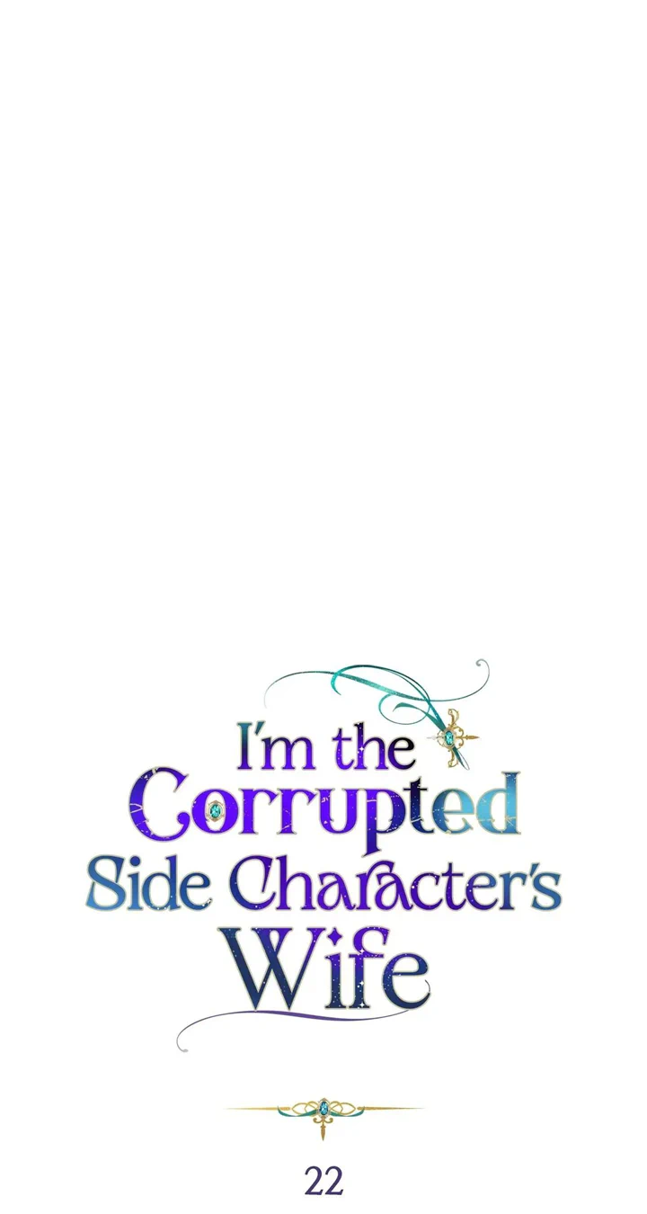 The Blackened Second Male Lead’s Wife Series Chapter 22 266 01