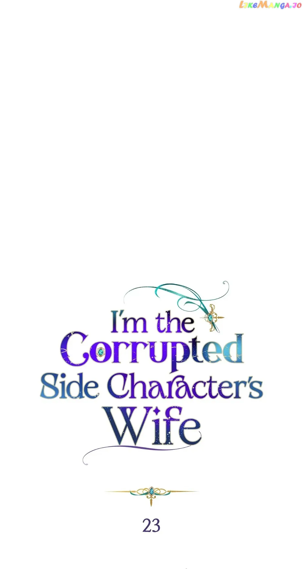 The Blackened Second Male Lead’s Wife Series Chapter 23 236 01