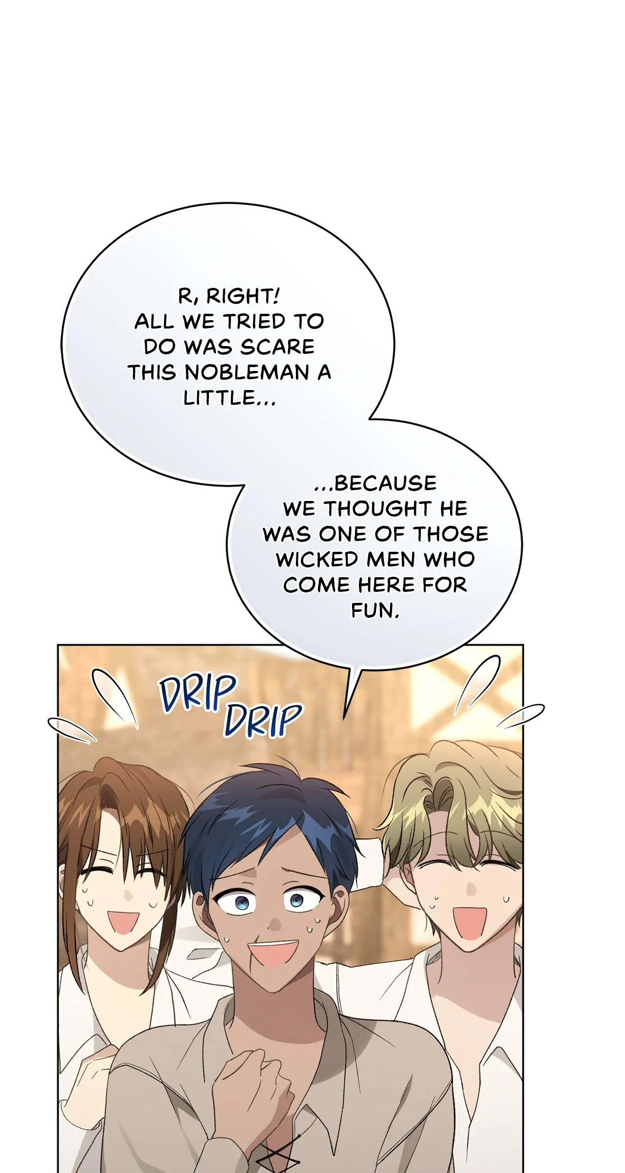 The Blackened Second Male Lead’s Wife Series Chapter 28 277 24