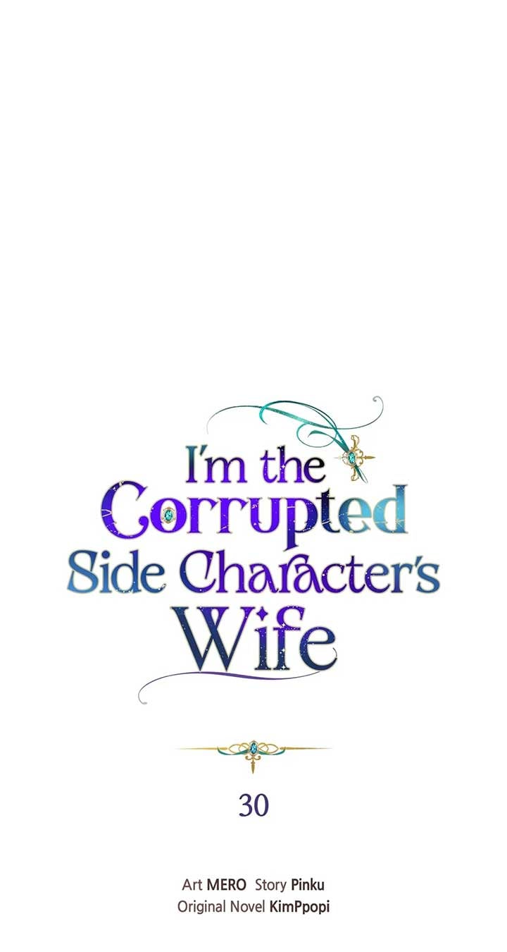 The Blackened Second Male Lead’s Wife Series Chapter 30 248 01