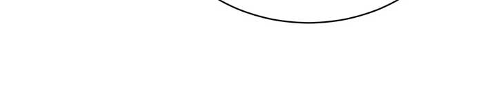 The Blackened Second Male Lead’s Wife Series Chapter 34 373 030