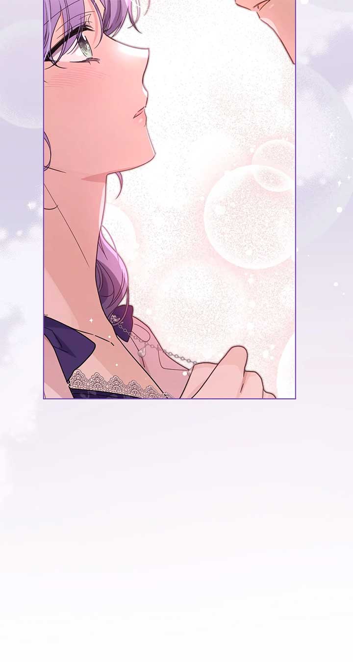 The Blackened Second Male Lead’s Wife Series Chapter 34 447 104