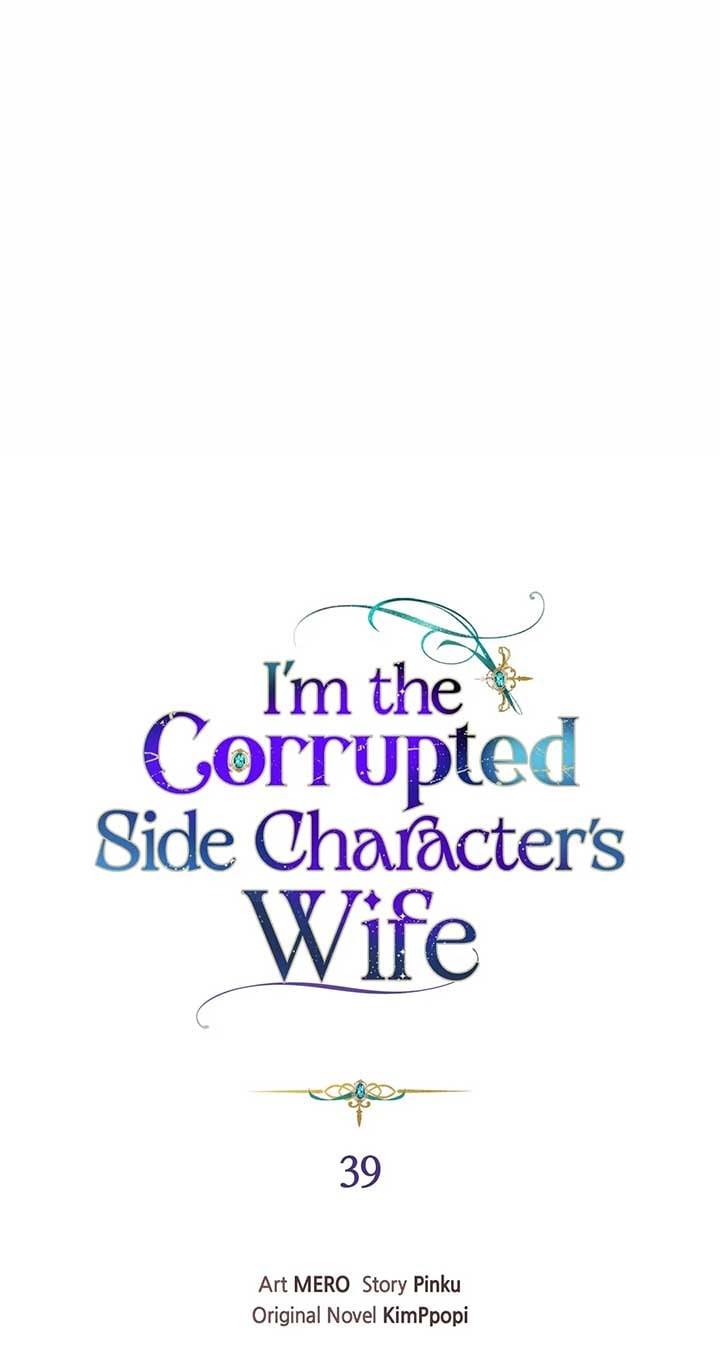 The Blackened Second Male Lead’s Wife Series Chapter 39 337 33