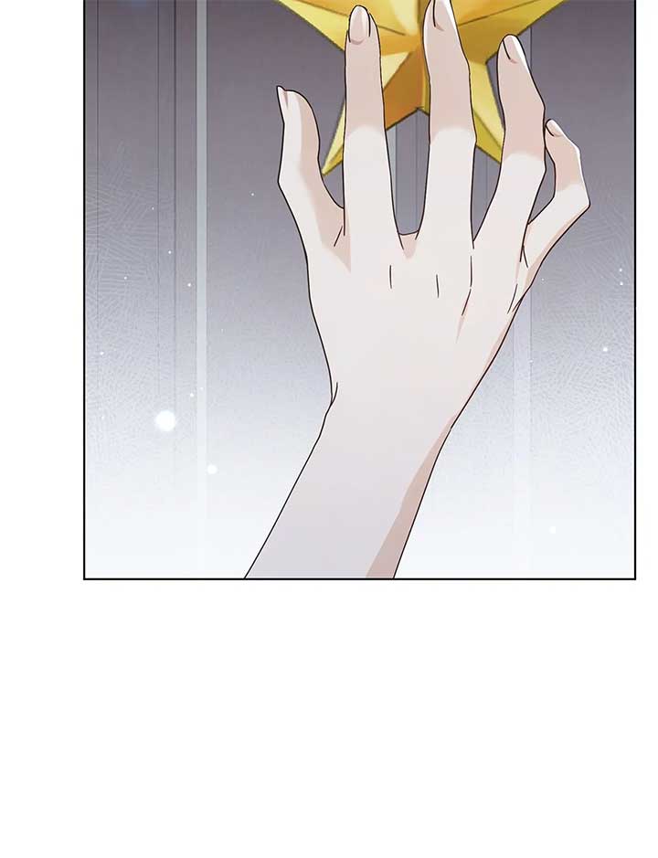The Blackened Second Male Lead’s Wife Series Chapter 39 379 75