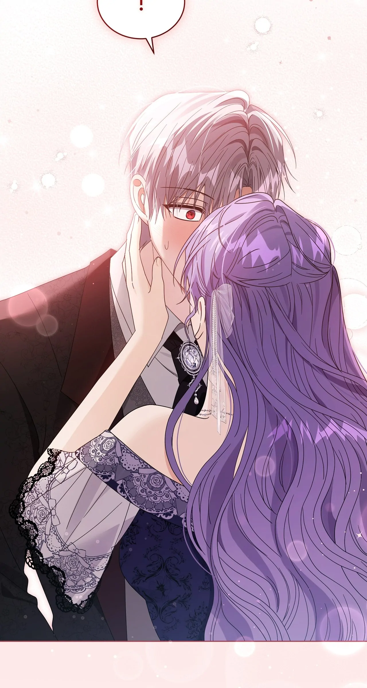 The Blackened Second Male Lead’s Wife Series Chapter 40 308 004