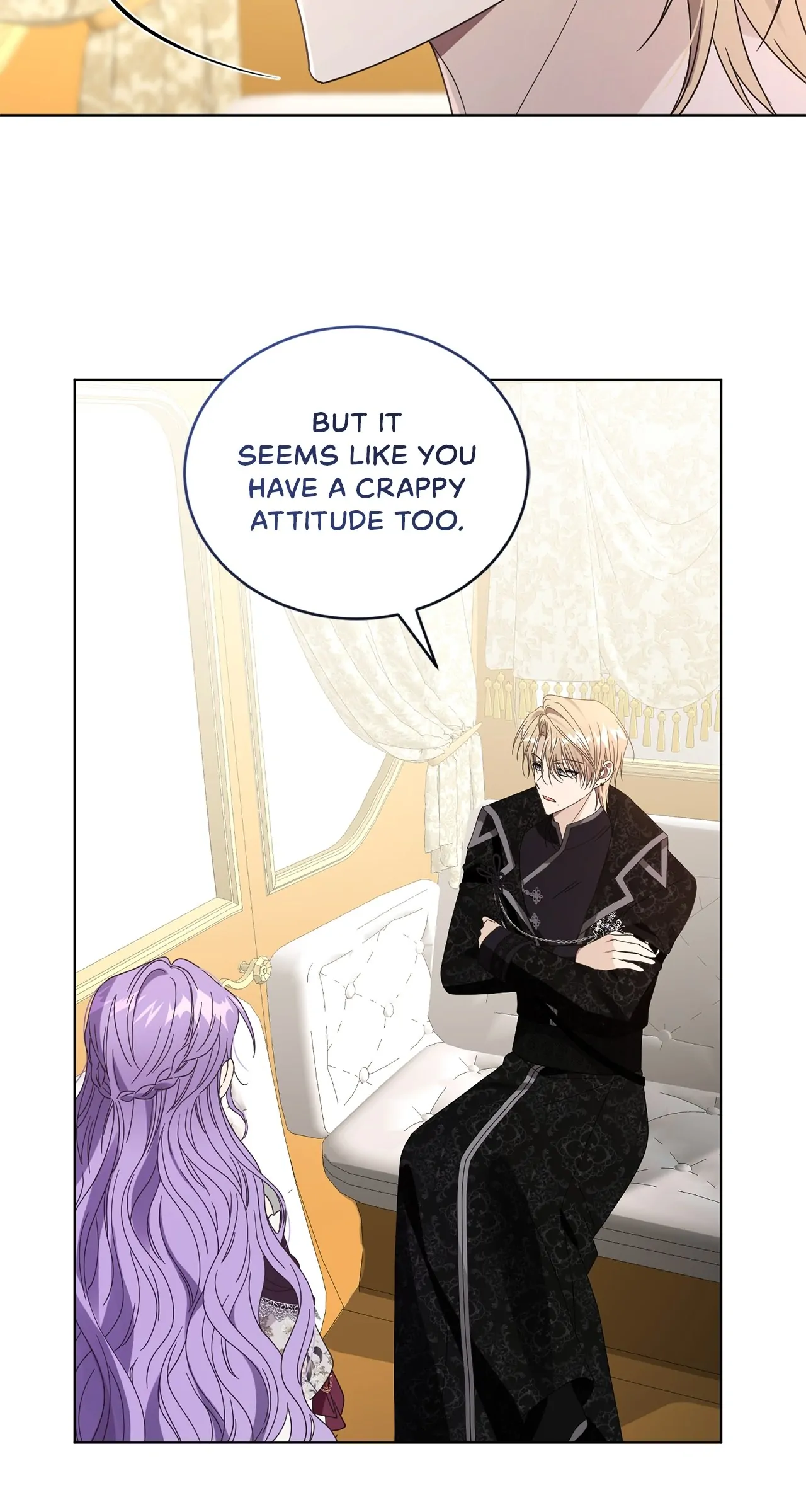 The Blackened Second Male Lead’s Wife Series Chapter 42 312 002