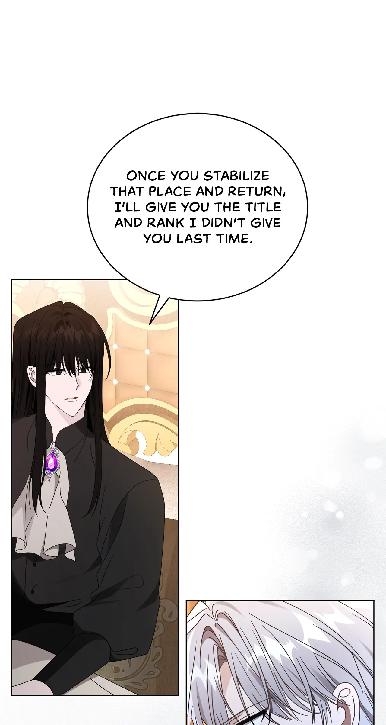 The Blackened Second Male Lead’s Wife Series Chapter 46 424 060