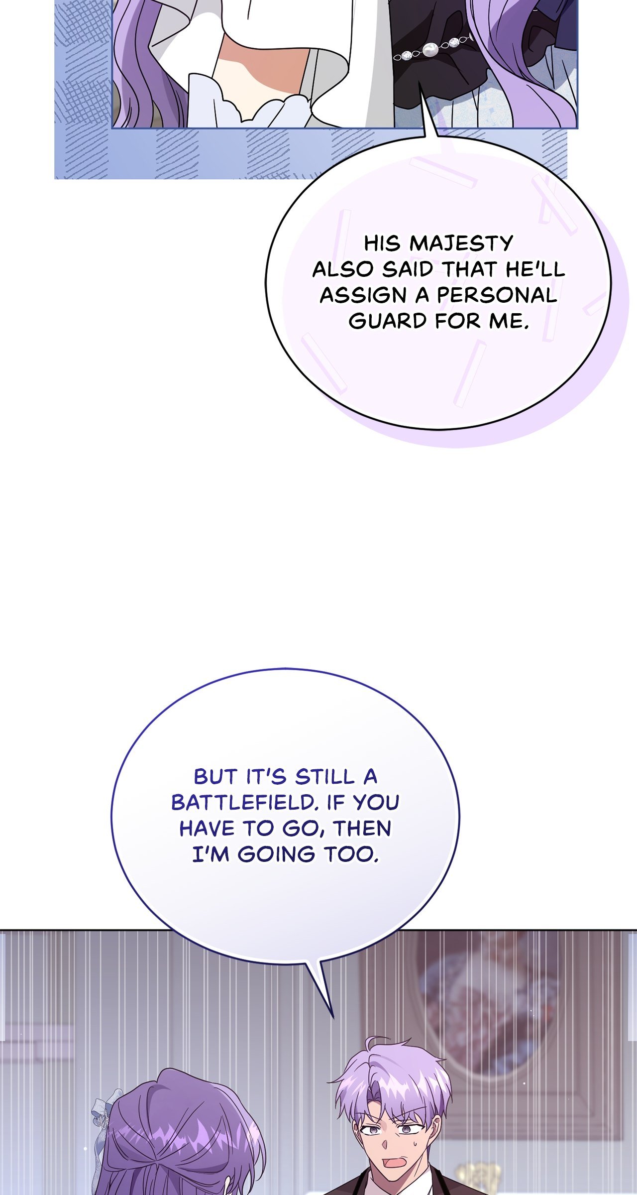 The Blackened Second Male Lead’s Wife Series Chapter 48 309 29