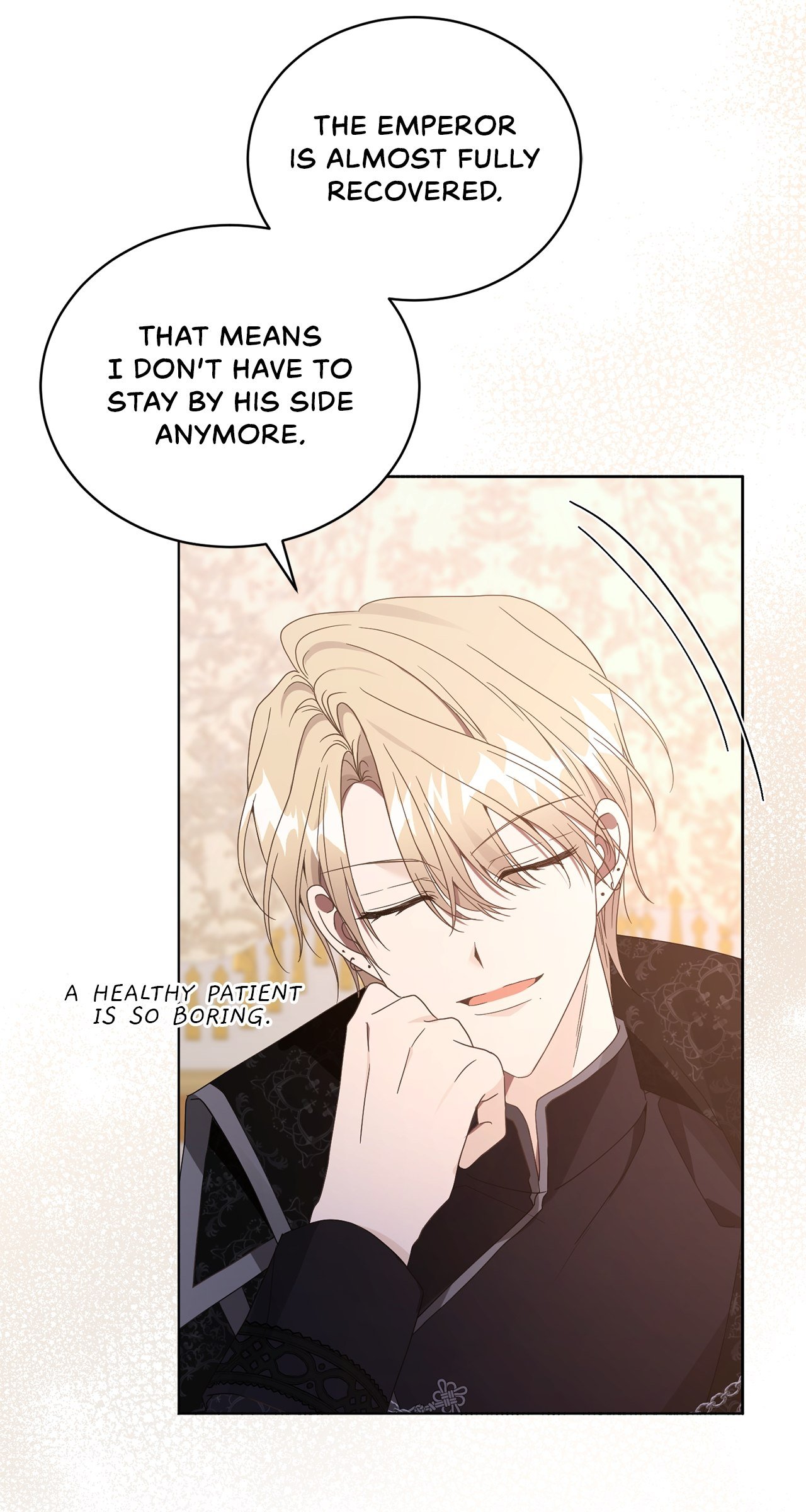 The Blackened Second Male Lead’s Wife Series Chapter 48 349 69