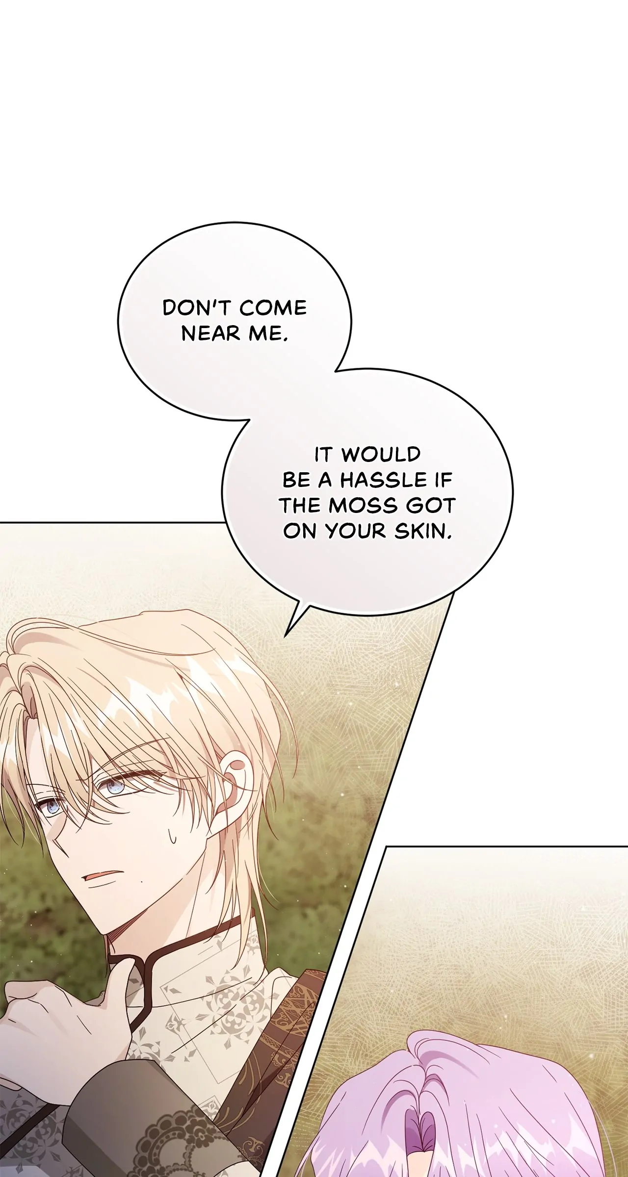 The Blackened Second Male Lead’s Wife Series Chapter 52 336 023