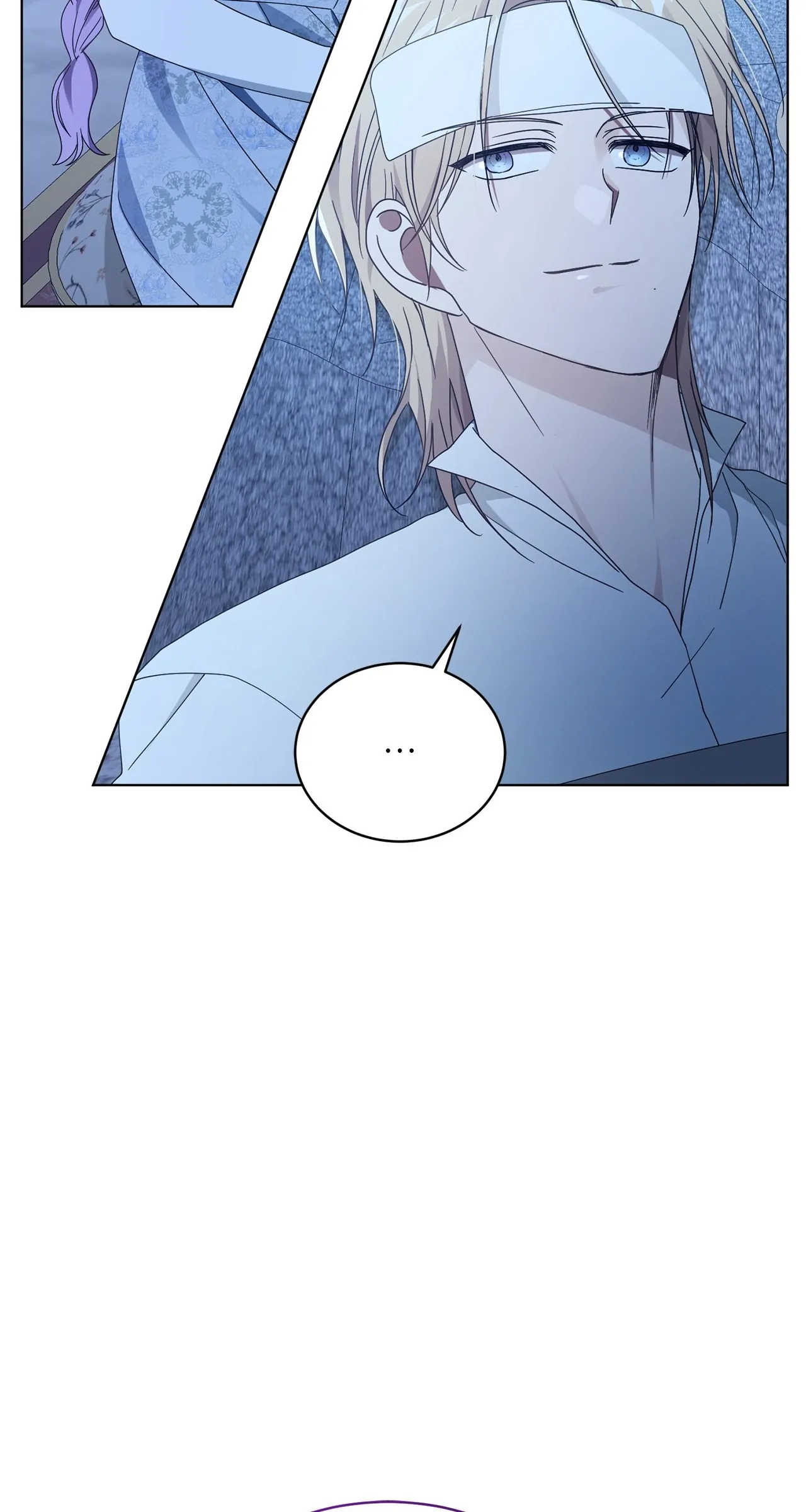 The Blackened Second Male Lead’s Wife Series Chapter 52 368 055