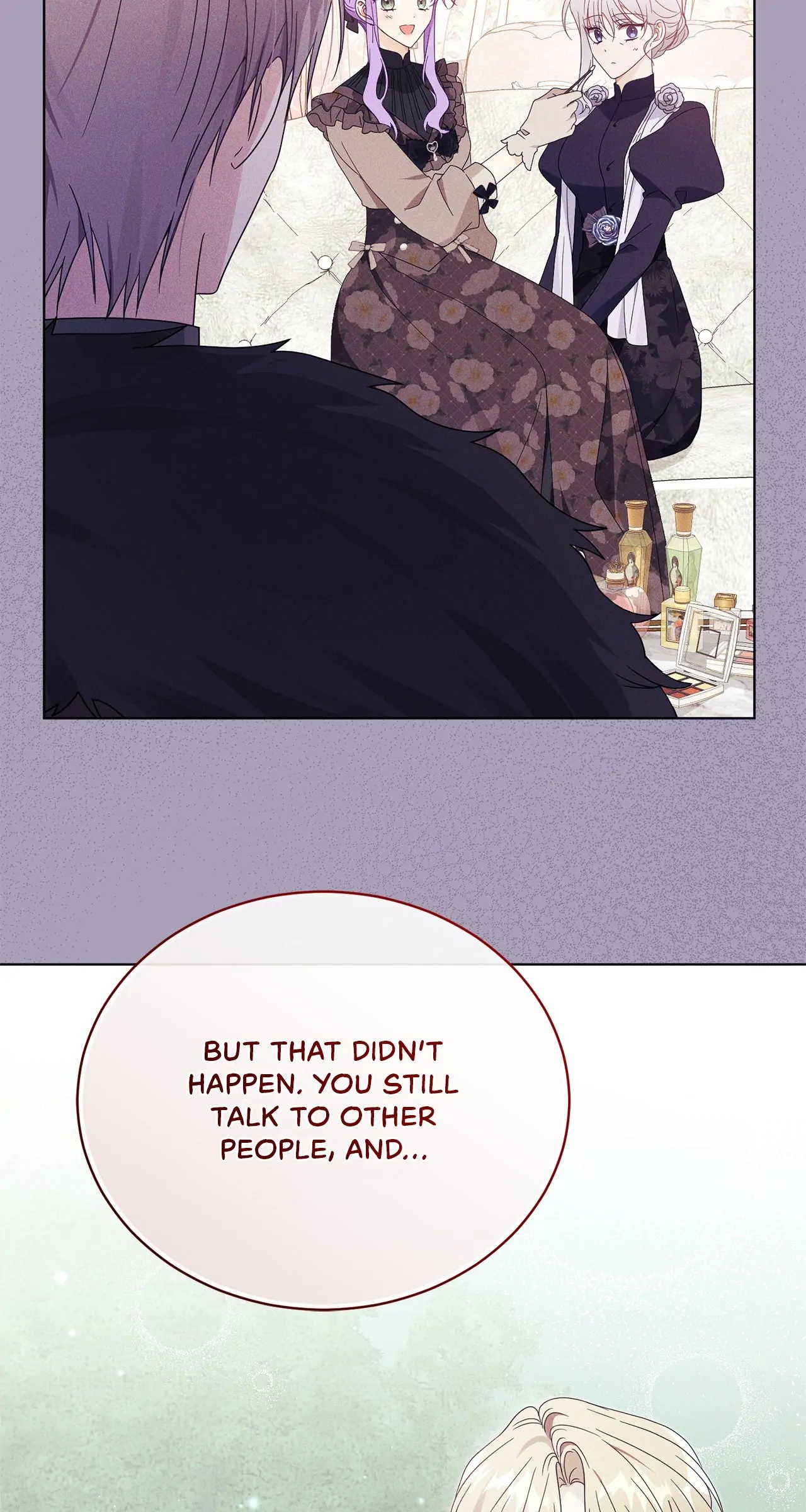 The Blackened Second Male Lead’s Wife Series Chapter 52 392 079