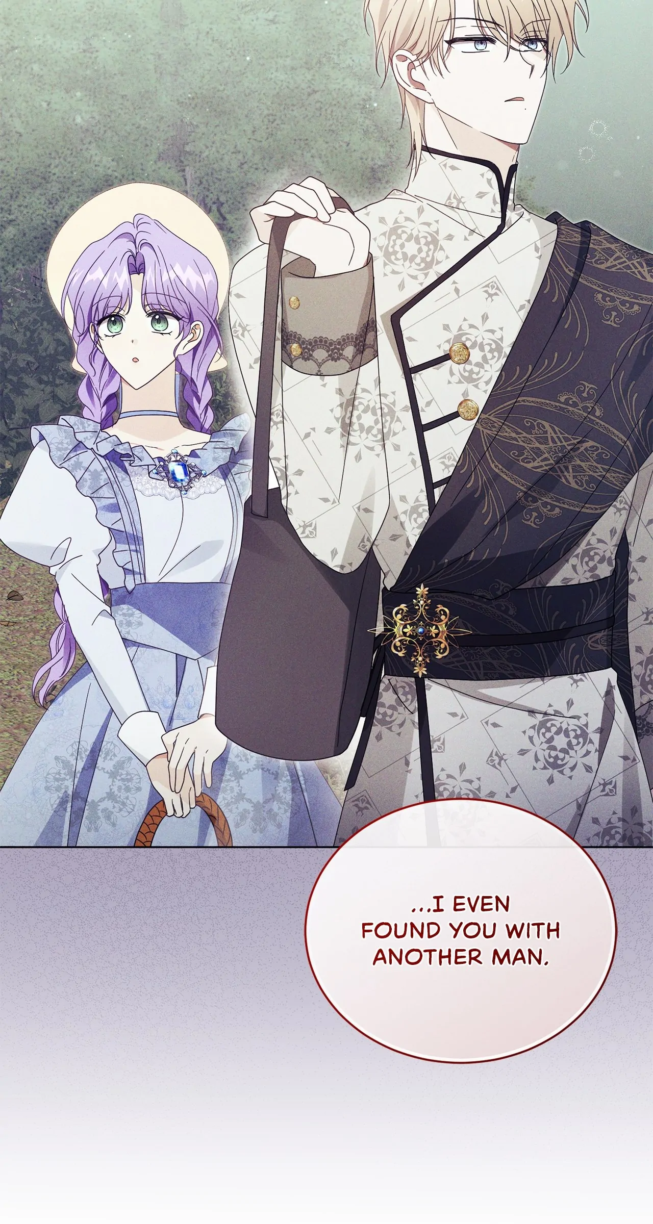 The Blackened Second Male Lead’s Wife Series Chapter 52 393 080