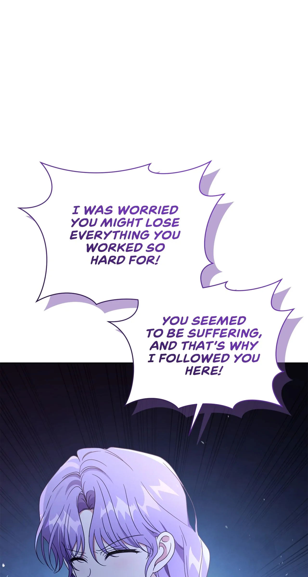 The Blackened Second Male Lead’s Wife Series Chapter 52 404 091
