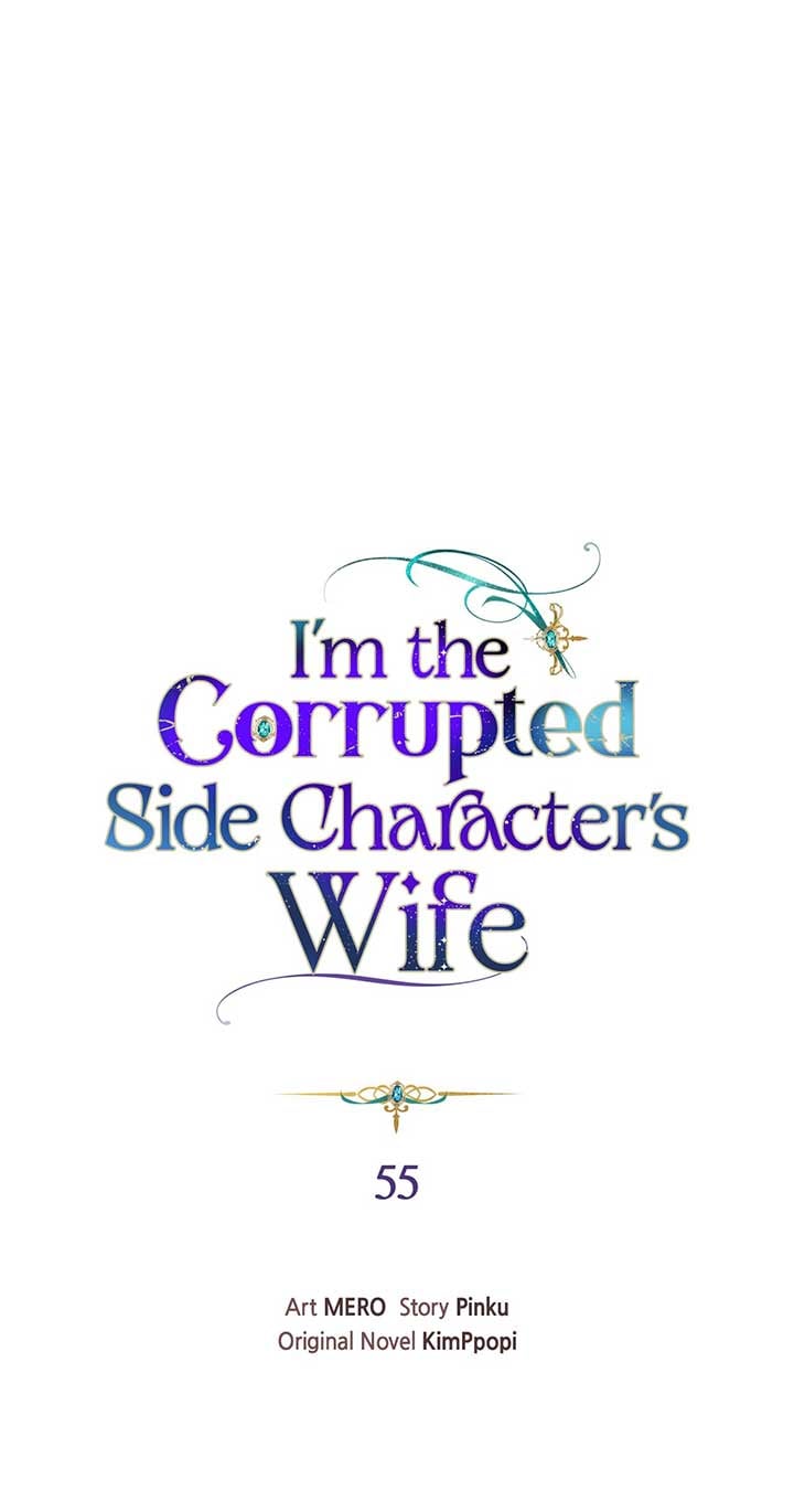 The Blackened Second Male Lead’s Wife Series Chapter 55 310 42