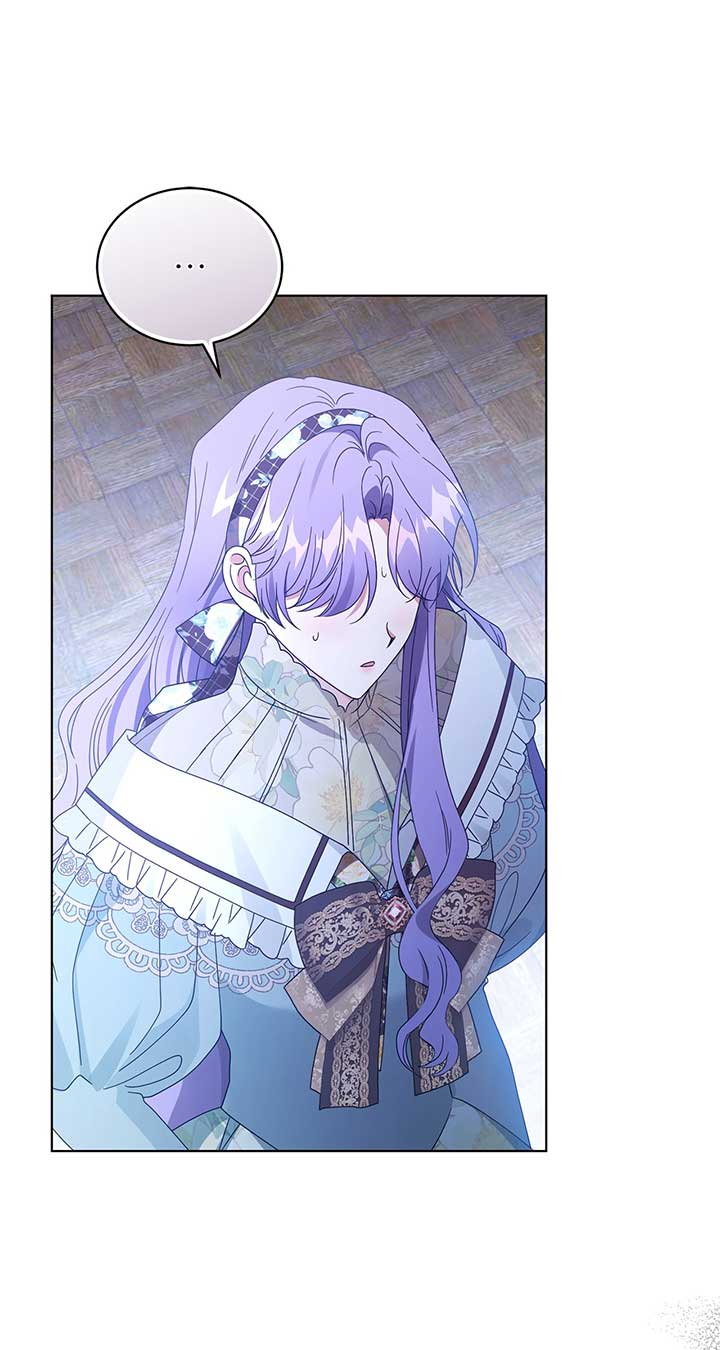 The Blackened Second Male Lead’s Wife Series Chapter 56 378 74