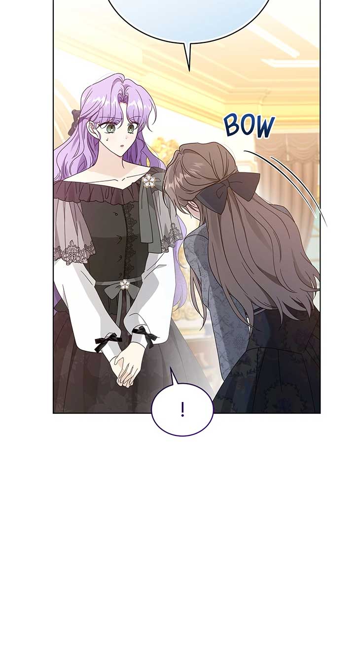 The Blackened Second Male Lead’s Wife Series Chapter 58 330 011
