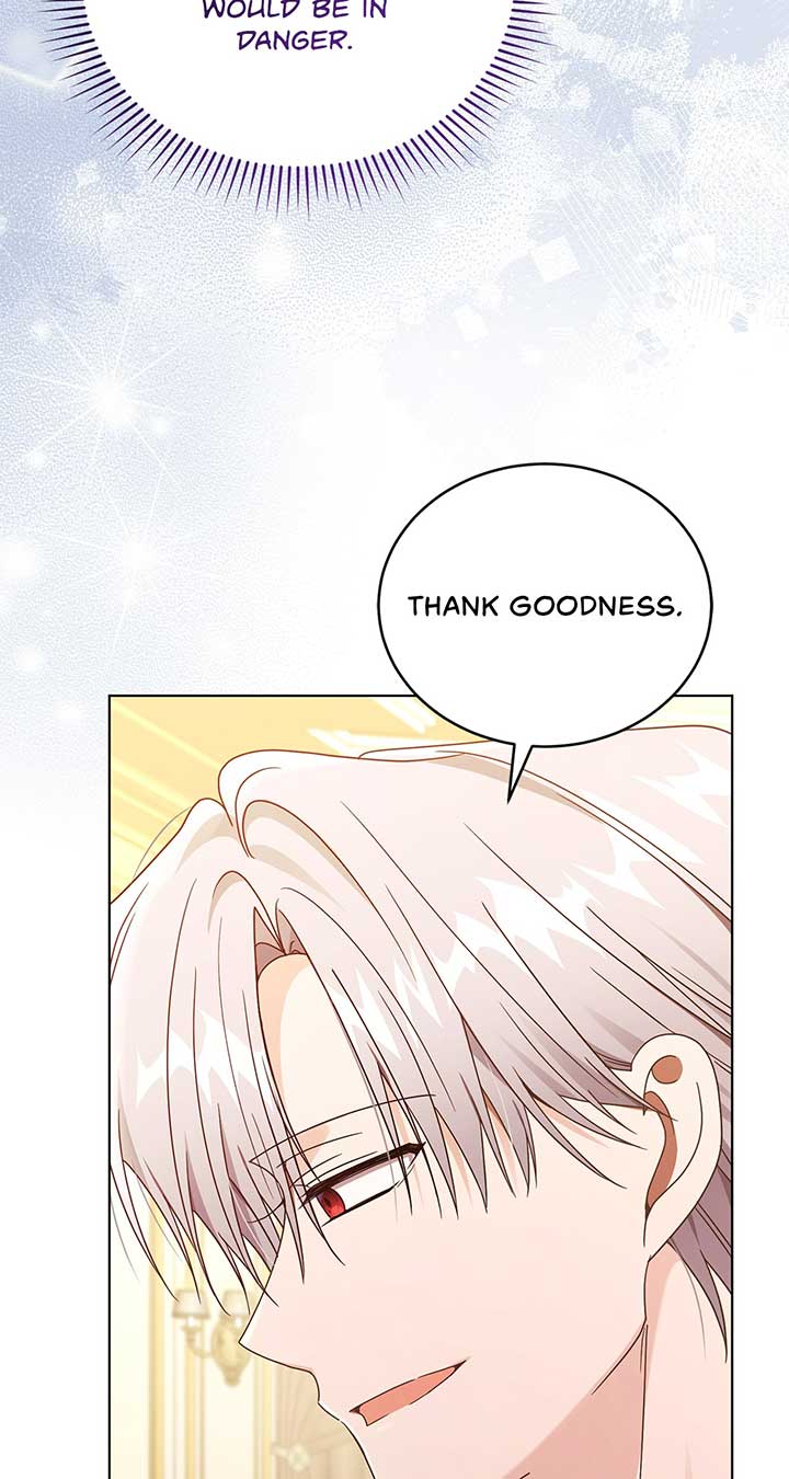 The Blackened Second Male Lead’s Wife Series Chapter 58 344 025