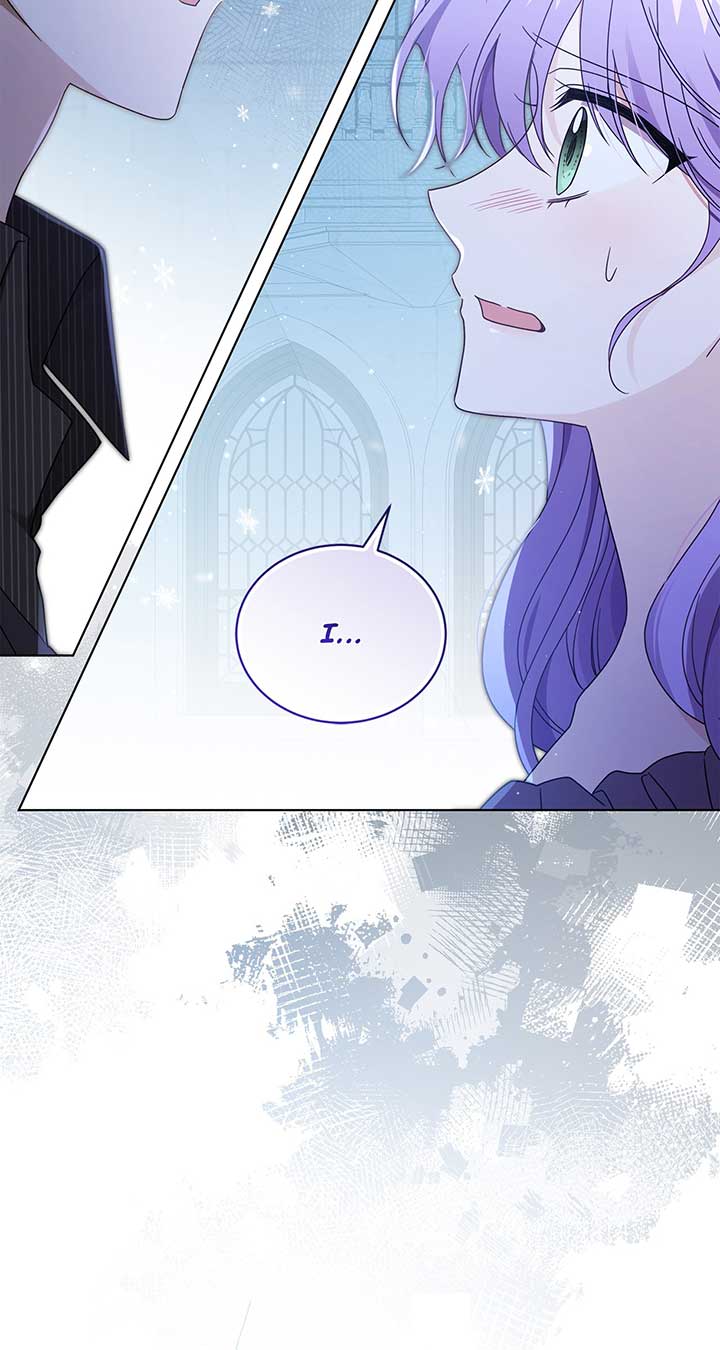 The Blackened Second Male Lead’s Wife Series Chapter 58 362 043