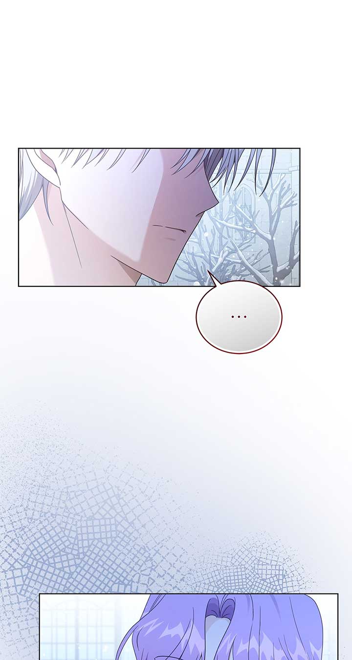 The Blackened Second Male Lead’s Wife Series Chapter 58 368 049