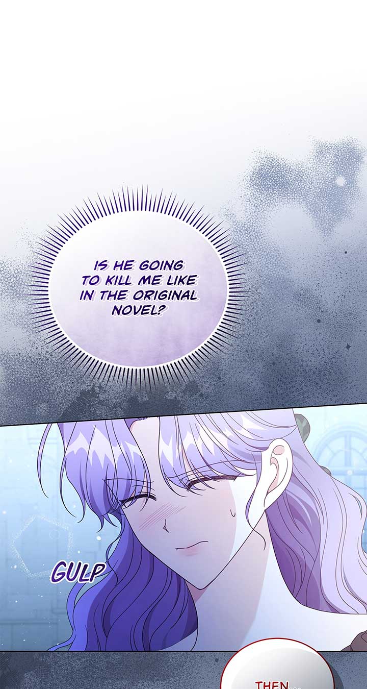 The Blackened Second Male Lead’s Wife Series Chapter 58 372 053
