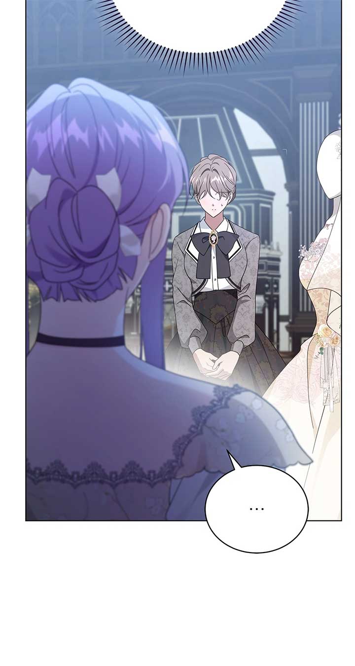 The Blackened Second Male Lead’s Wife Series Chapter 58 405 086