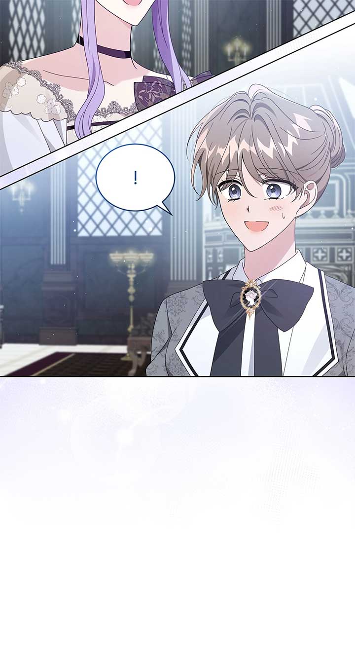 The Blackened Second Male Lead’s Wife Series Chapter 58 407 088