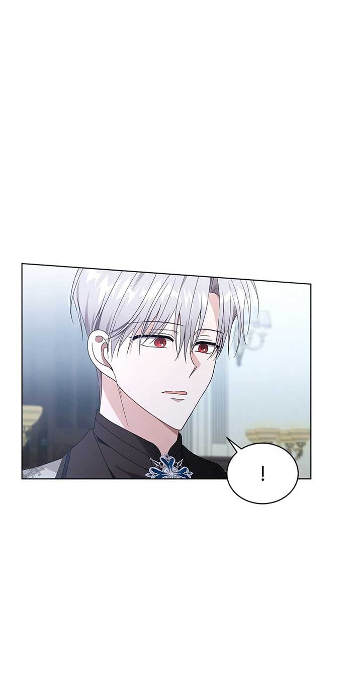 The Blackened Second Male Lead’s Wife Series Chapter 58 411 092