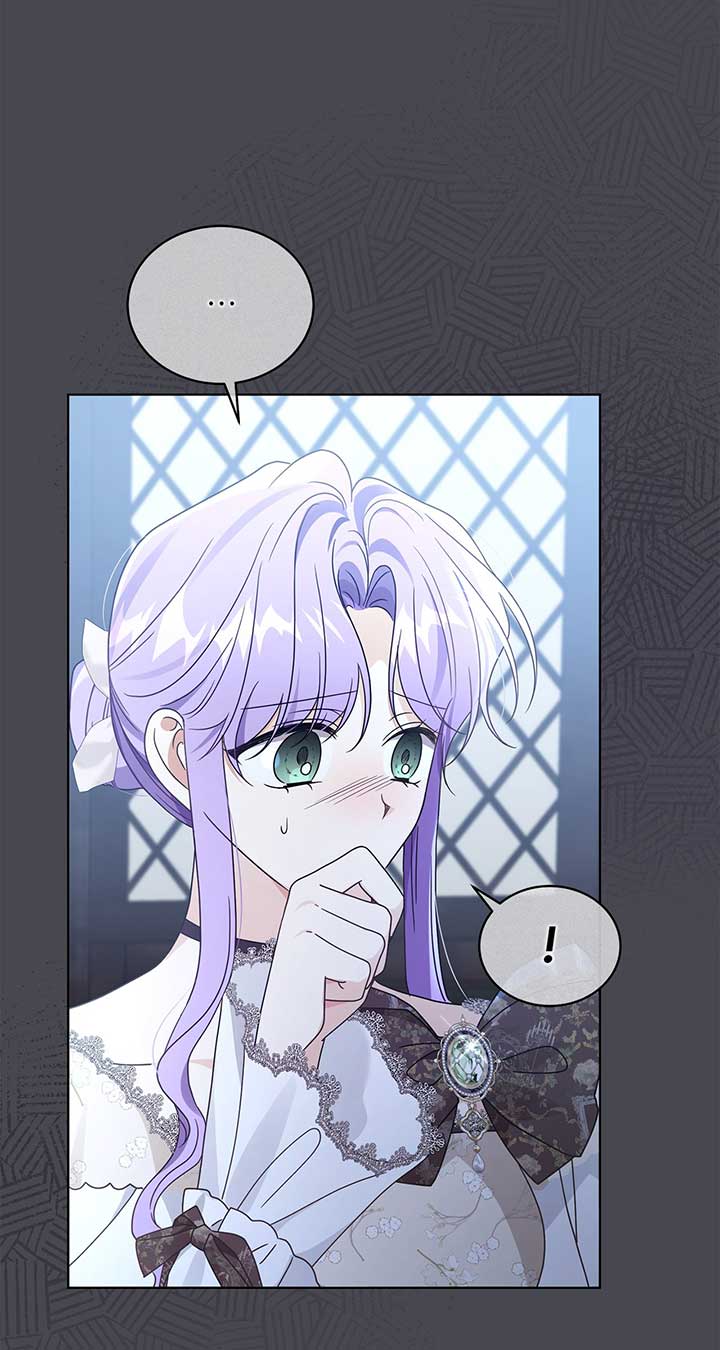 The Blackened Second Male Lead’s Wife Series Chapter 59 330 32