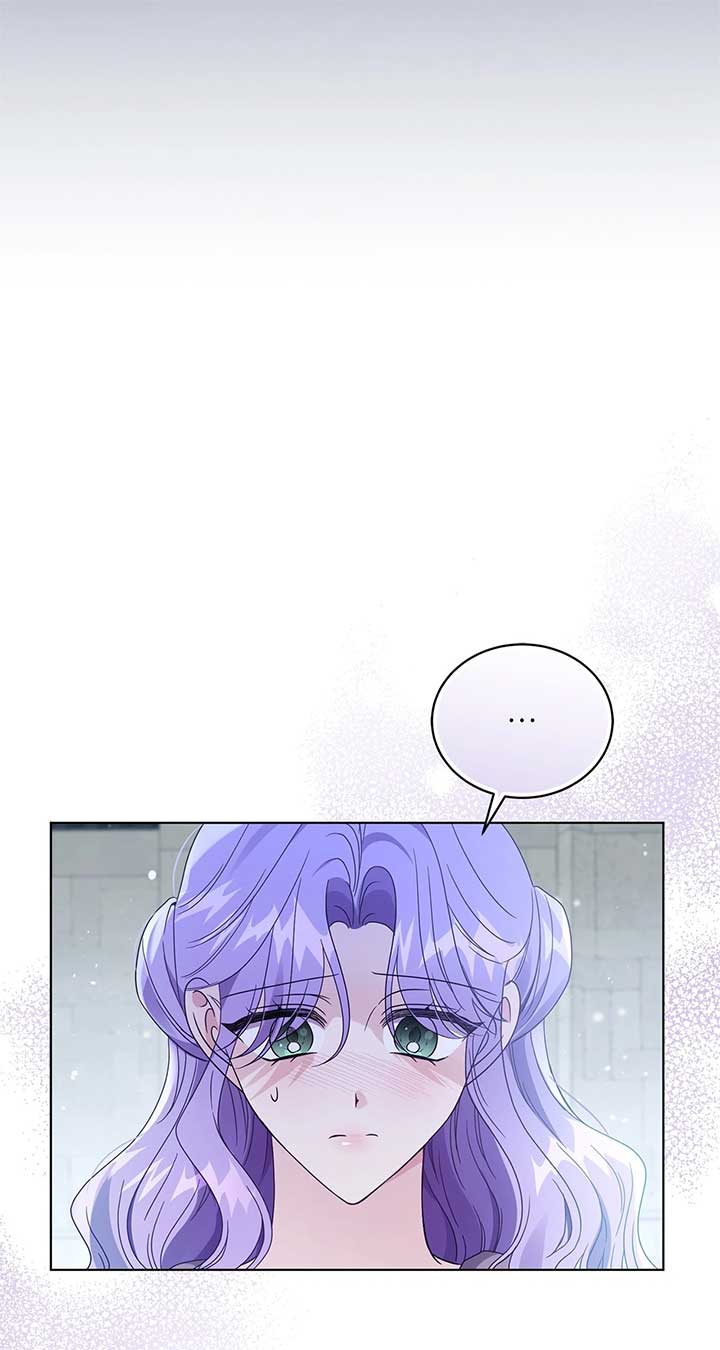The Blackened Second Male Lead’s Wife Series Chapter 59 360 62