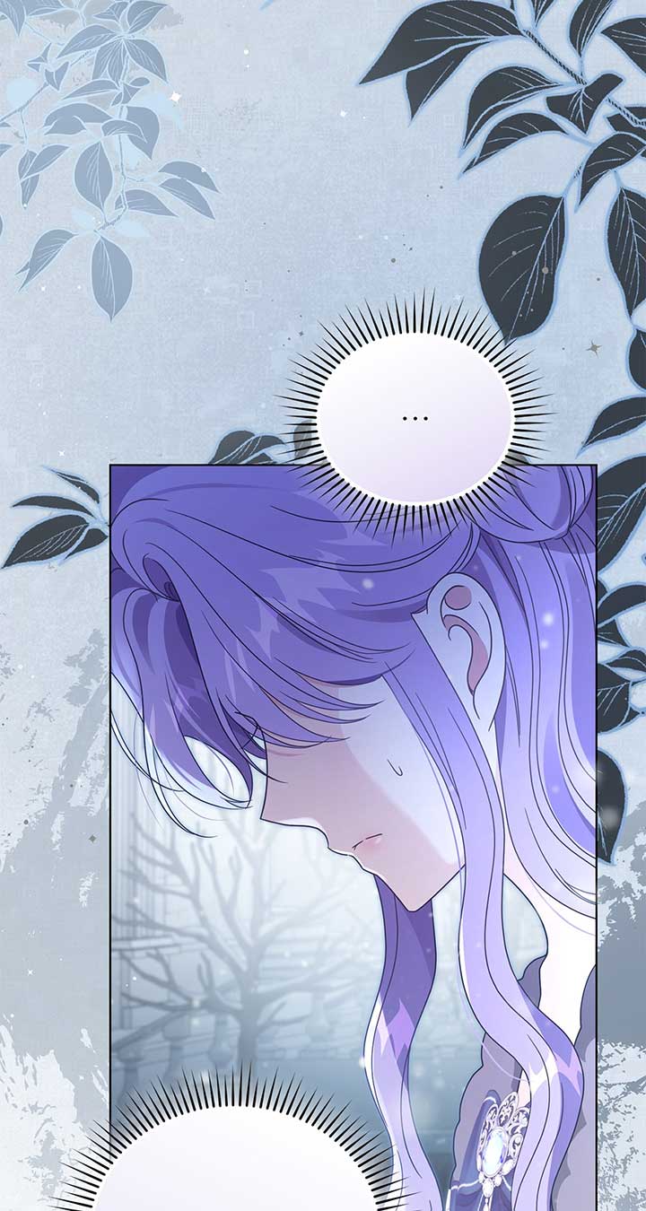 The Blackened Second Male Lead’s Wife Series Chapter 59 366 68