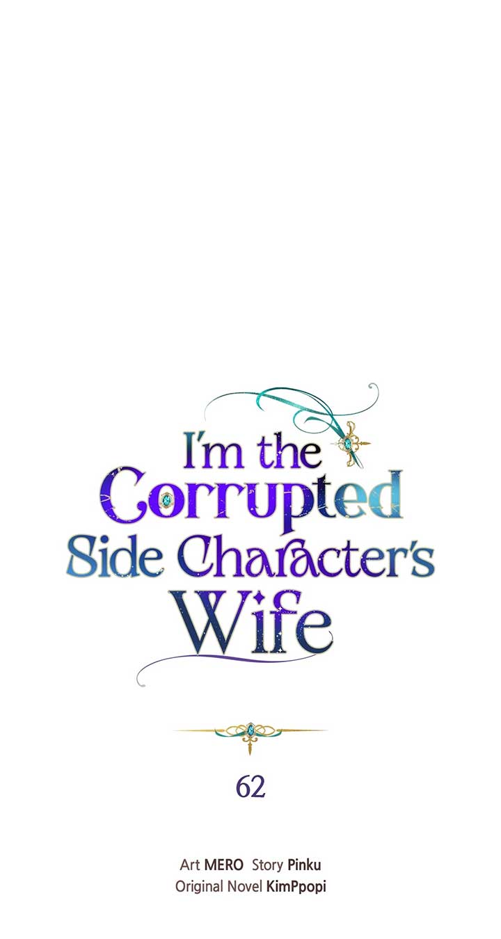 The Blackened Second Male Lead’s Wife Series Chapter 62 243 05