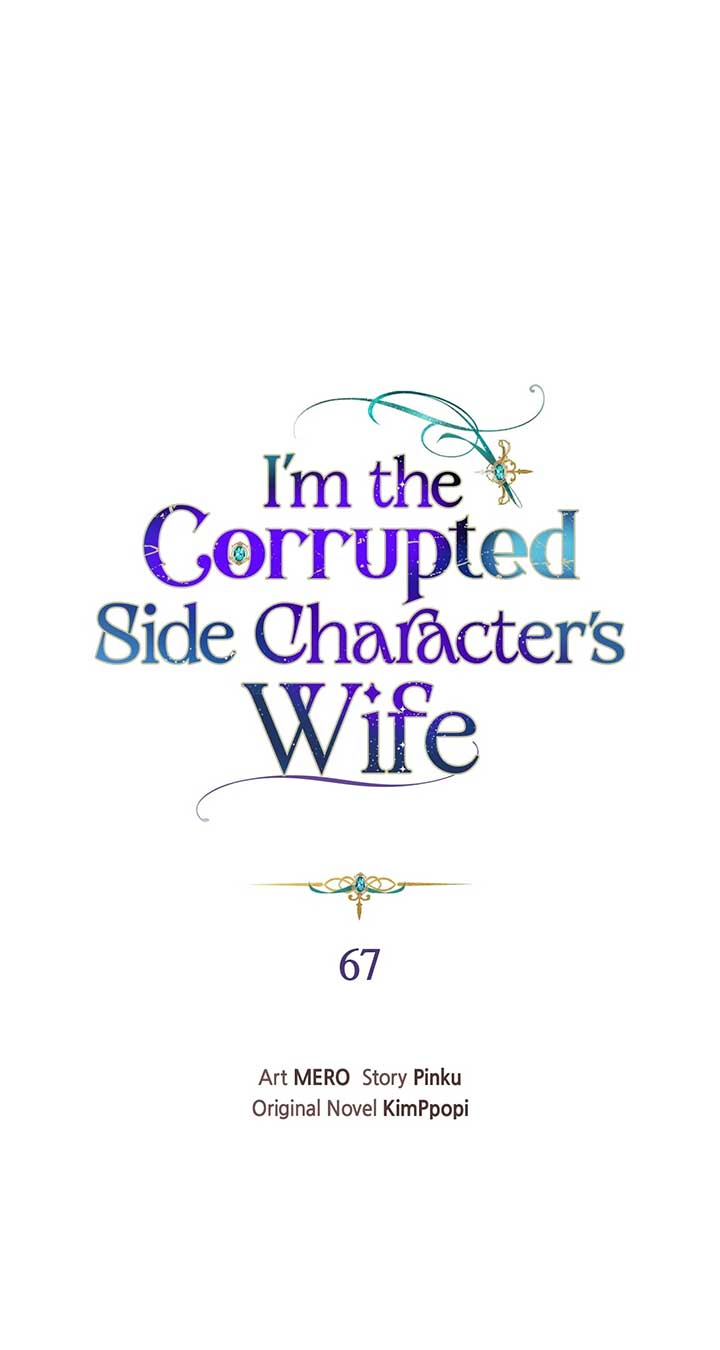 The Blackened Second Male Lead’s Wife Series Chapter 67 239 01
