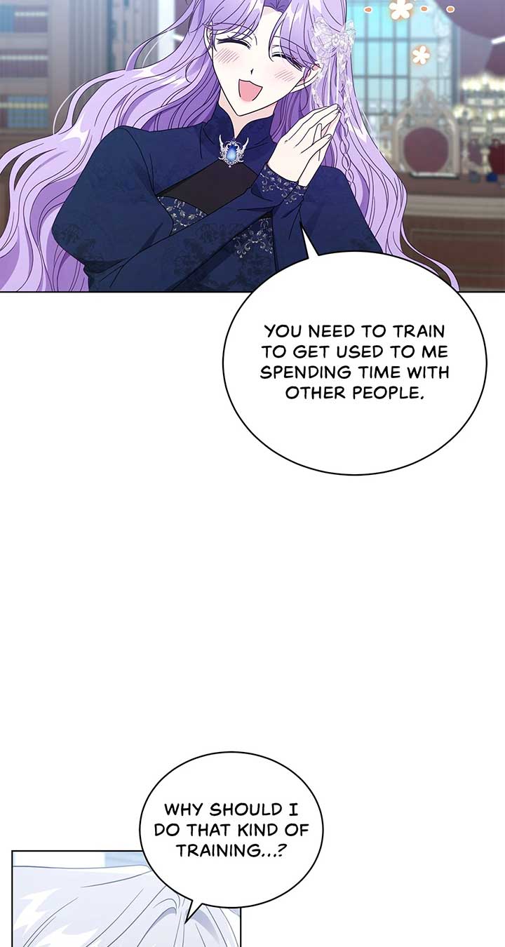 The Blackened Second Male Lead’s Wife Series Chapter 67 253 15