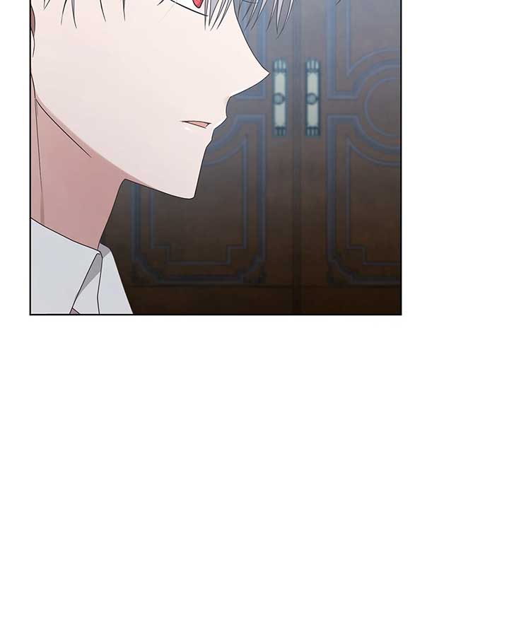 The Blackened Second Male Lead’s Wife Series Chapter 67 270 32
