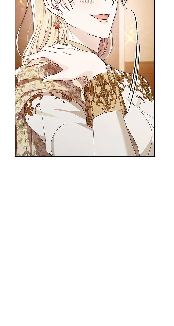 The Blackened Second Male Lead’s Wife Series Chapter 69 260 ch 69 7