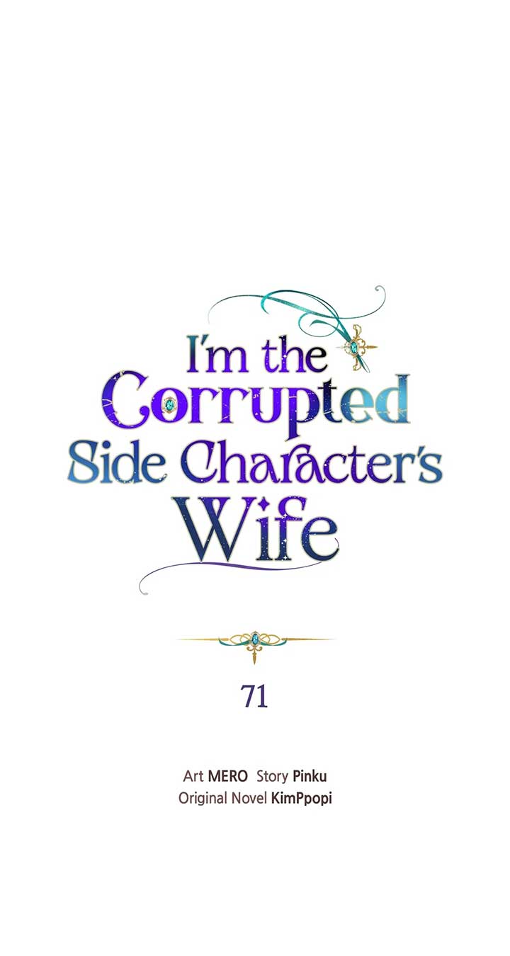 ch 71 6